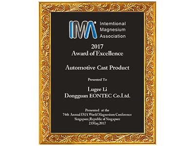 QG刮刮乐科技-北美IMA优秀奖