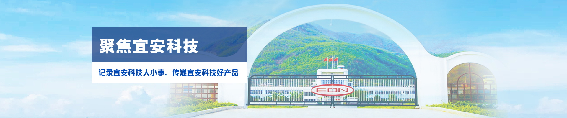 记录QG刮刮乐科技大小事，传递QG刮刮乐科技好产品