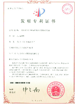 QG刮刮乐科技-工控板散热器基座用数控夹具