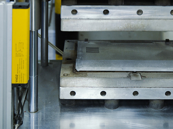 QG刮刮乐科技-热处理