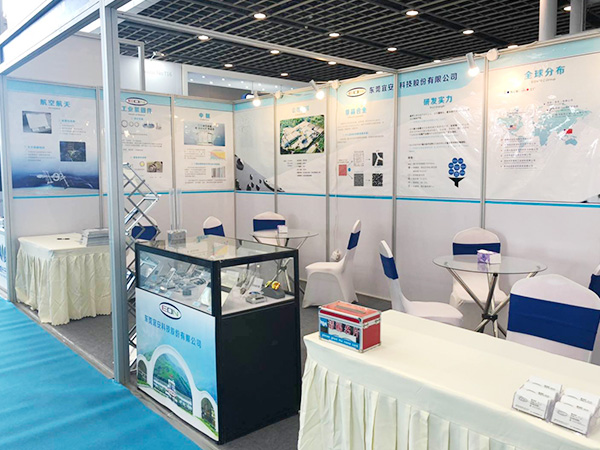 QG刮刮乐科技-南京国际展览中心