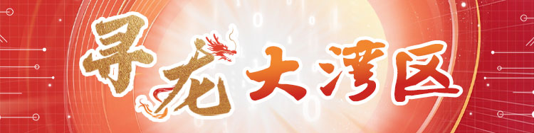 微信图片_20250310143326